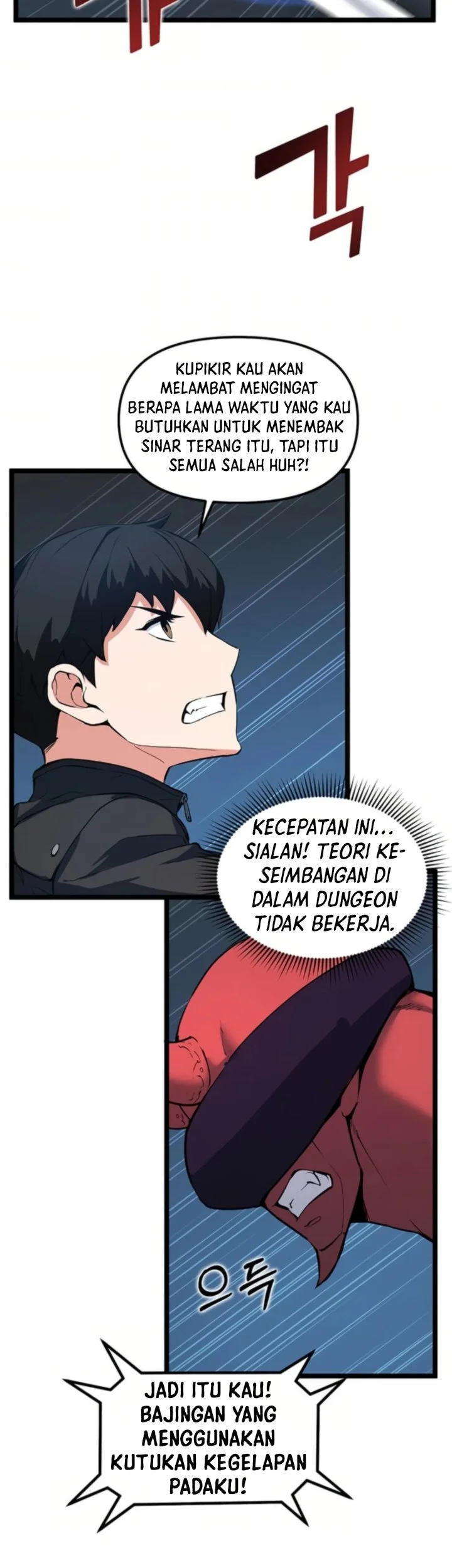Leveling Up With Likes Chapter 32 - halaman 22