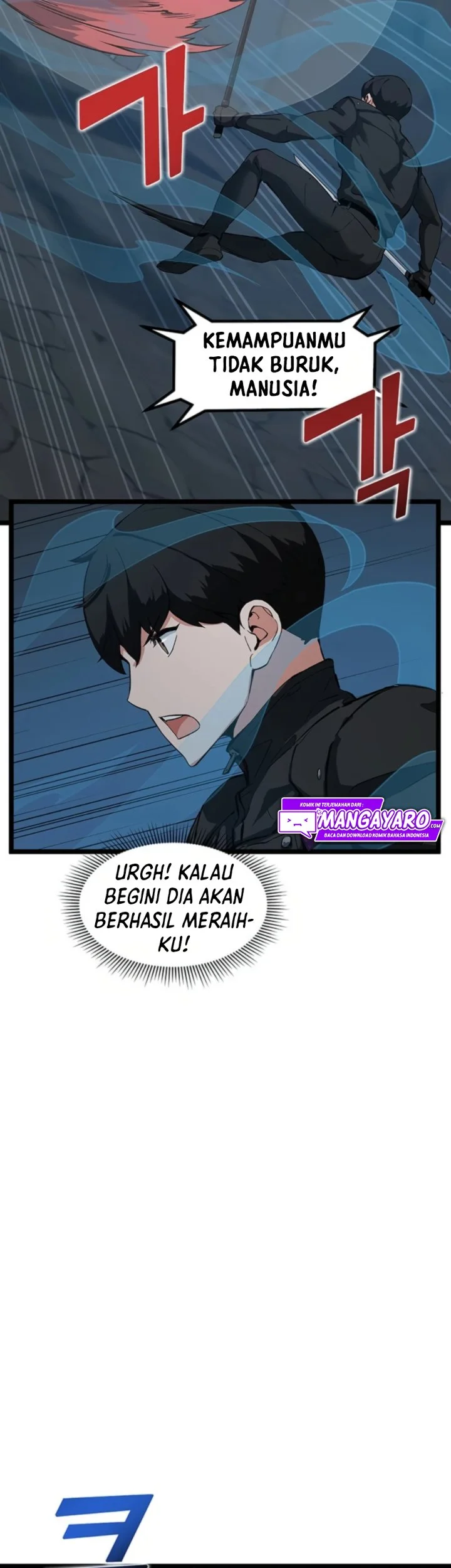 Leveling Up With Likes Chapter 32 - halaman 28