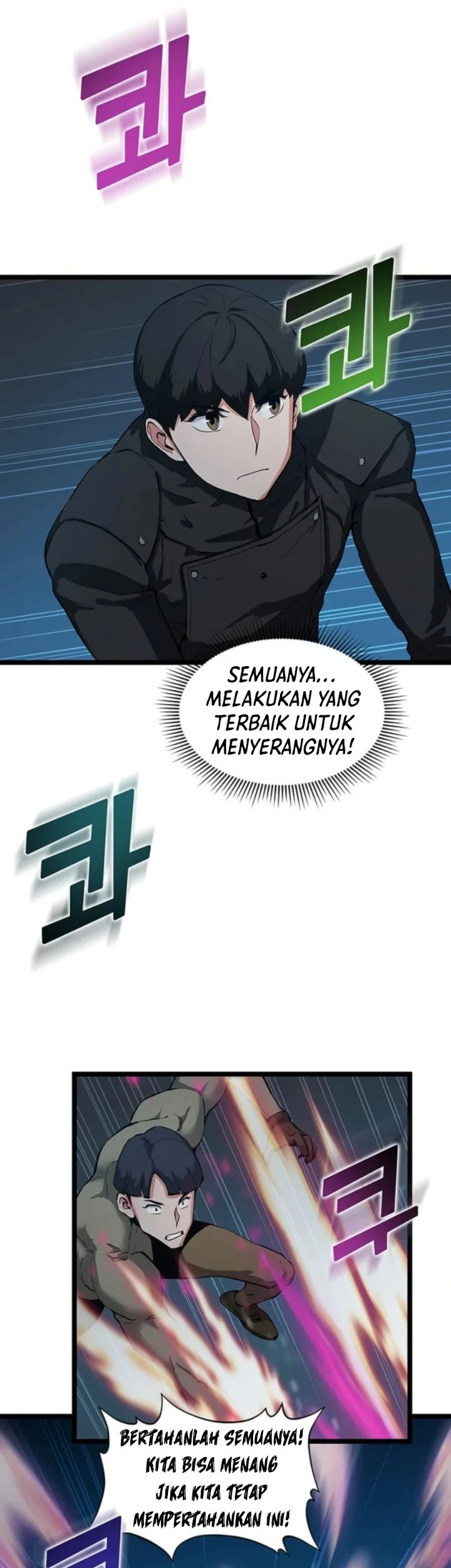 Leveling Up With Likes Chapter 32 - halaman 35