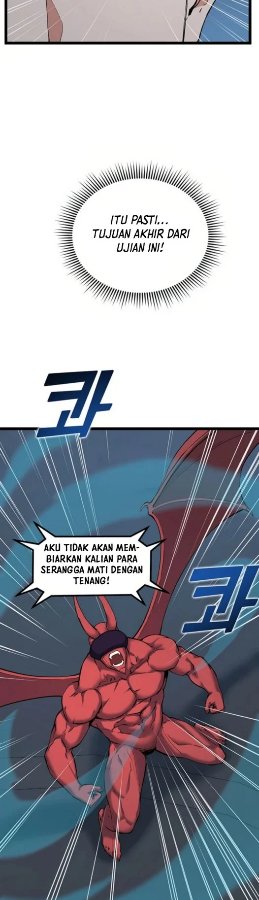 Leveling Up With Likes Chapter 33 - halaman 24