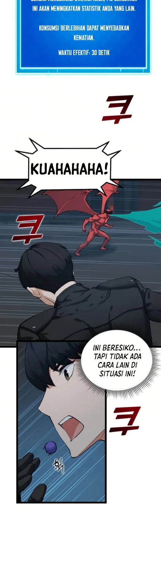 Leveling Up With Likes Chapter 33 - halaman 34
