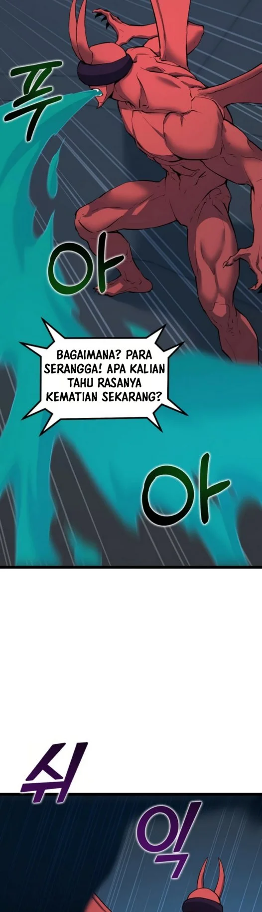 Leveling Up With Likes Chapter 33 - halaman 44
