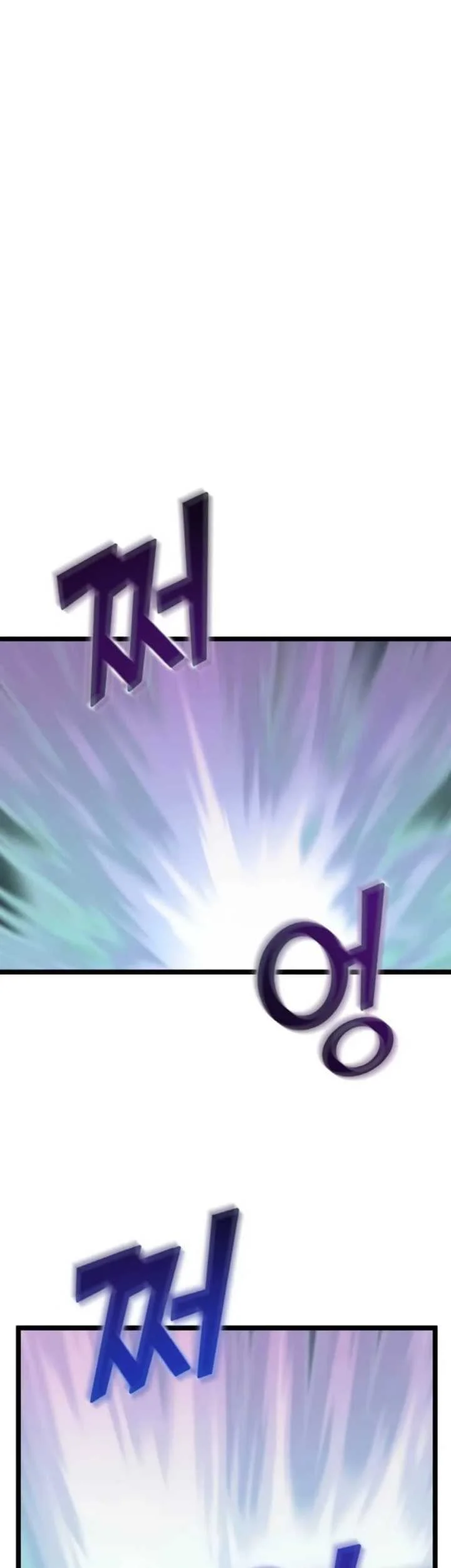 Leveling Up With Likes Chapter 34 - halaman 13