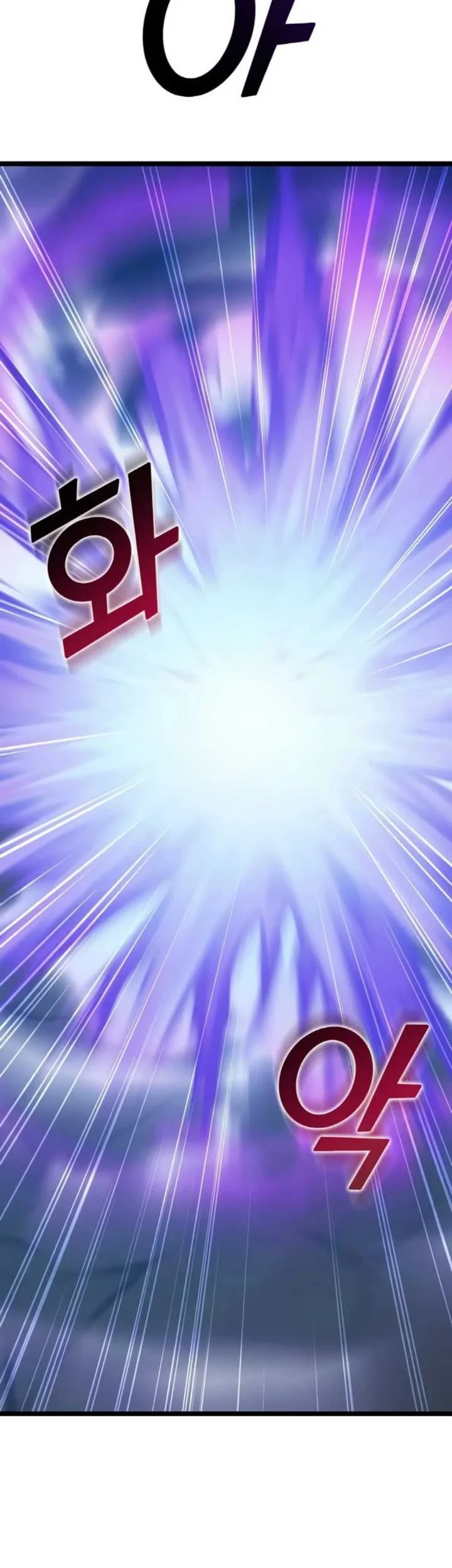 Leveling Up With Likes Chapter 34 - halaman 30