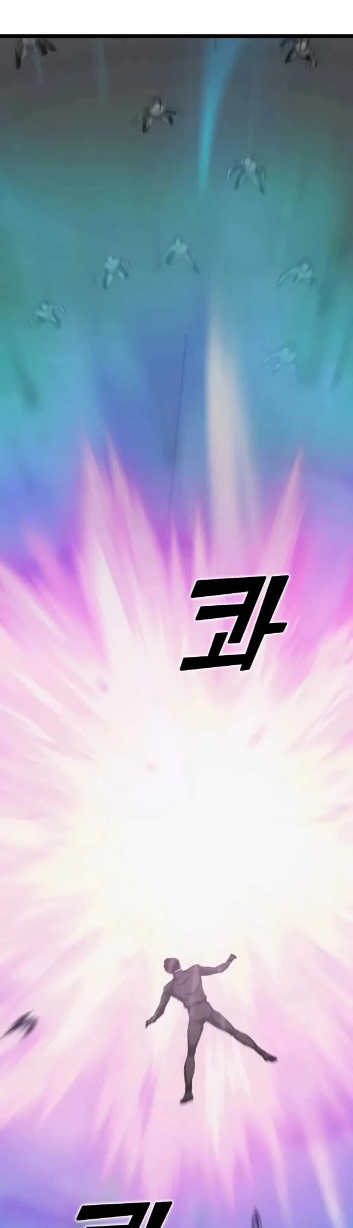 Leveling Up With Likes Chapter 34 - halaman 32