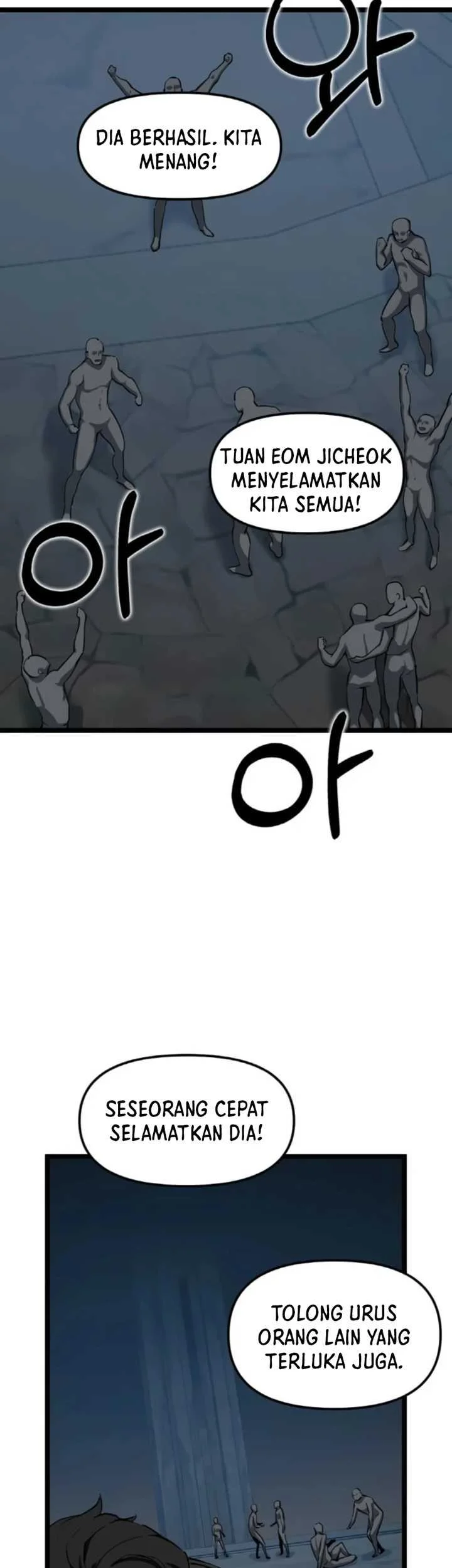 Leveling Up With Likes Chapter 34 - halaman 39
