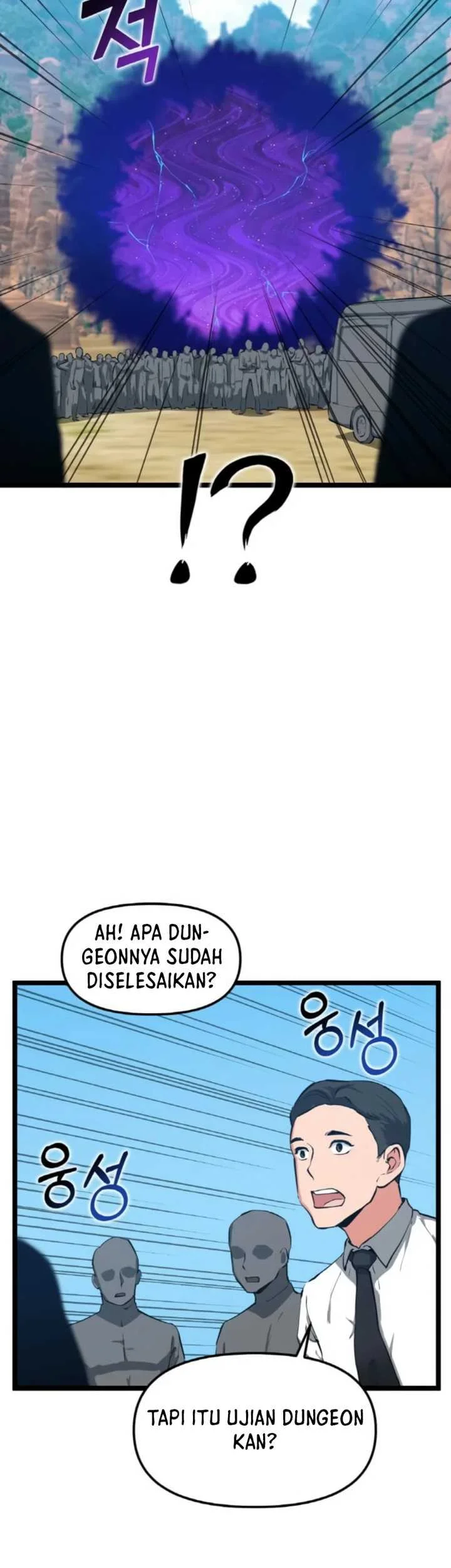 Leveling Up With Likes Chapter 34 - halaman 46