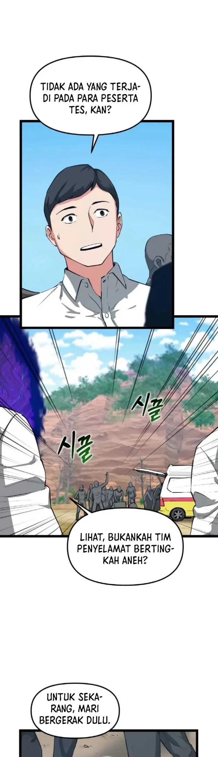 Leveling Up With Likes Chapter 34 - halaman 47