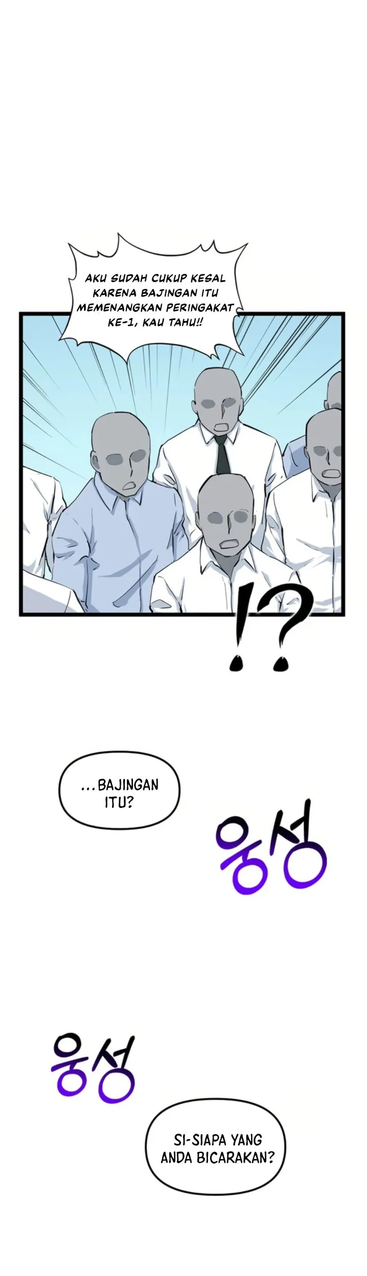 Leveling Up With Likes Chapter 35 - halaman 17