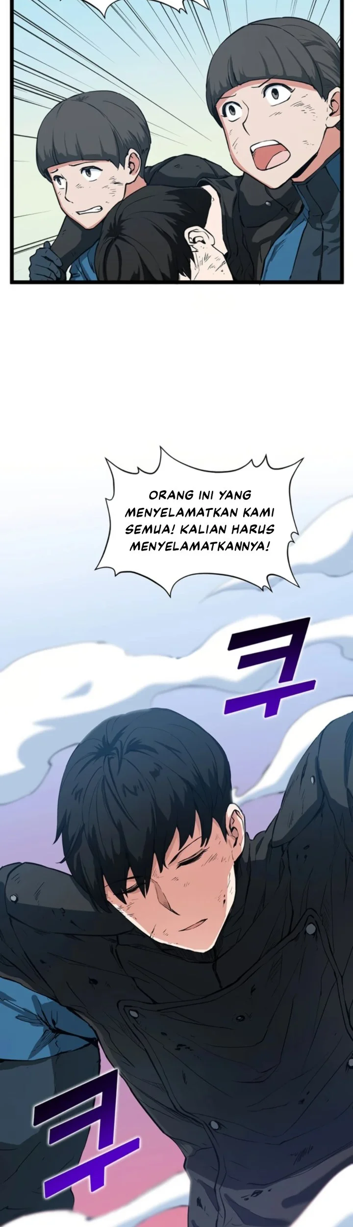 Leveling Up With Likes Chapter 35 - halaman 19