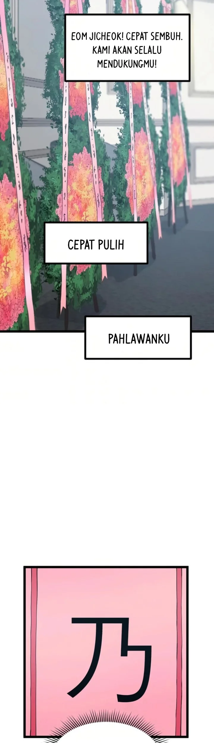 Leveling Up With Likes Chapter 36 - halaman 6