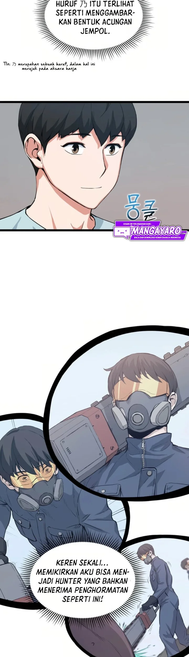 Leveling Up With Likes Chapter 36 - halaman 7