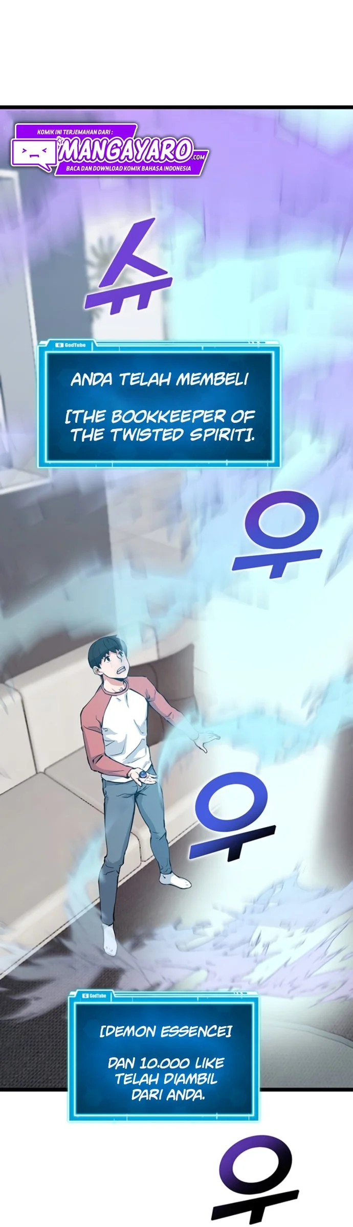 Leveling Up With Likes Chapter 38 - halaman 29