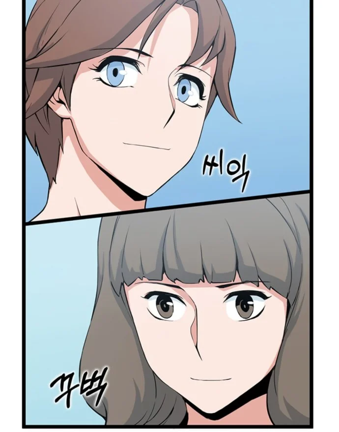 Leveling Up With Likes Chapter 39 - halaman 48