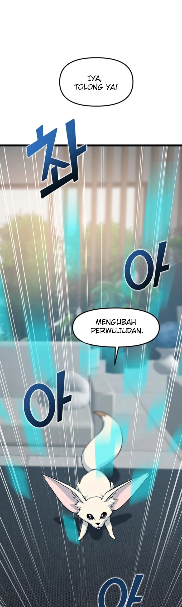 Leveling Up With Likes Chapter 39 - halaman 9