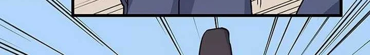 Leveling Up With Likes Chapter 4.2 - halaman 3
