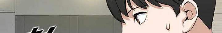 Leveling Up With Likes Chapter 4.2 - halaman 33