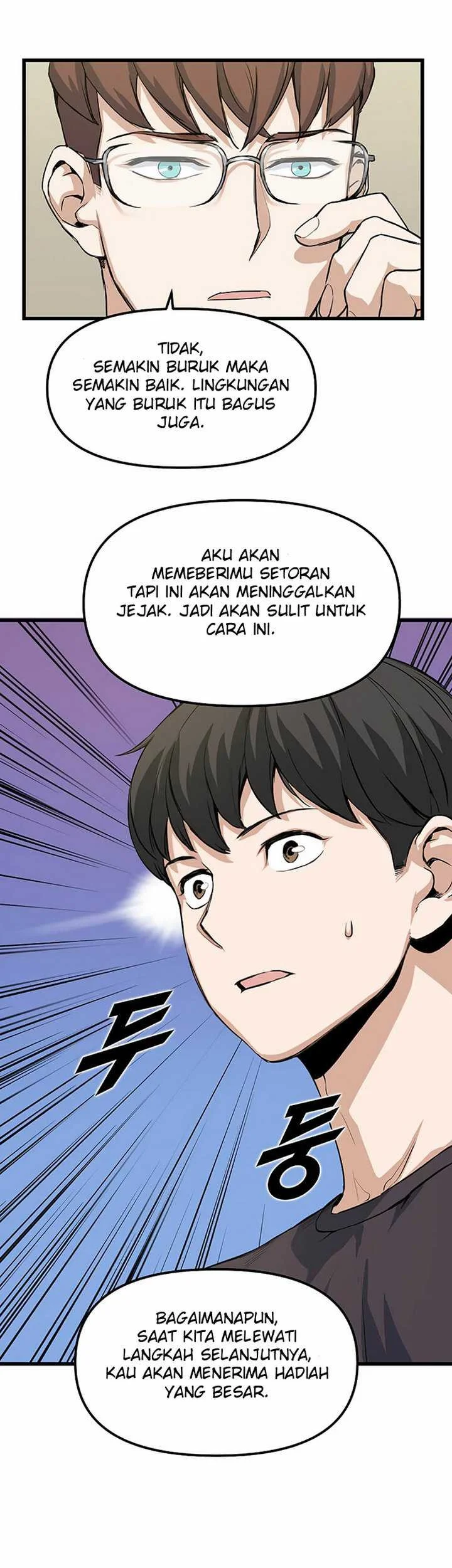 Leveling Up With Likes Chapter 4.2 - halaman 40