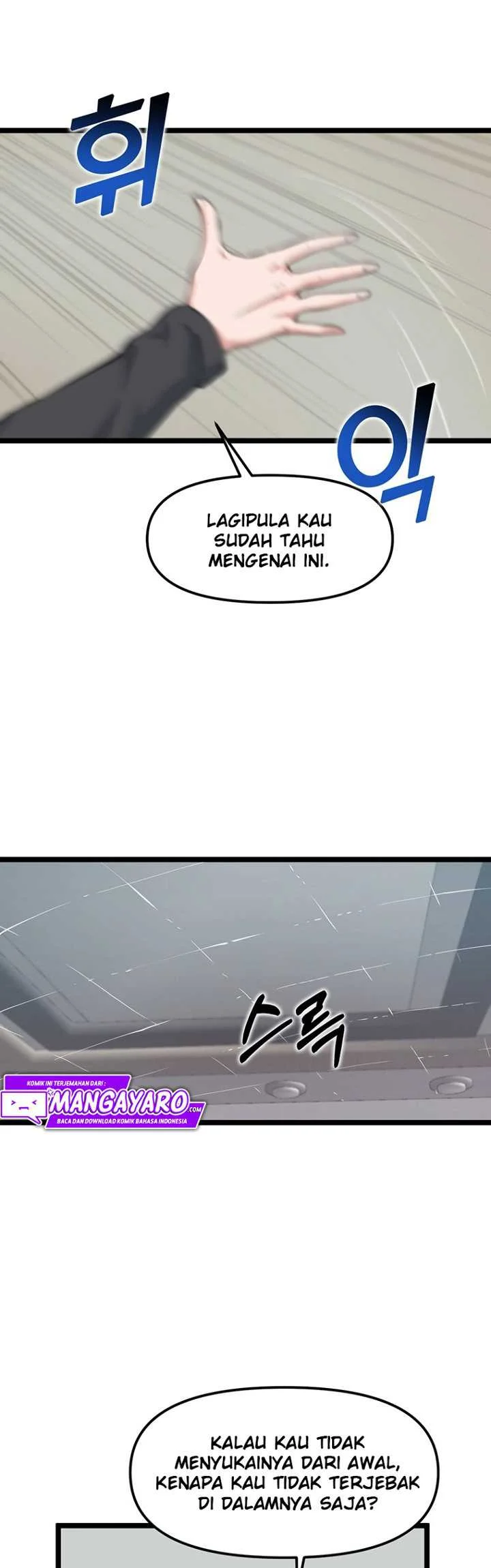Leveling Up With Likes Chapter 40 - halaman 23