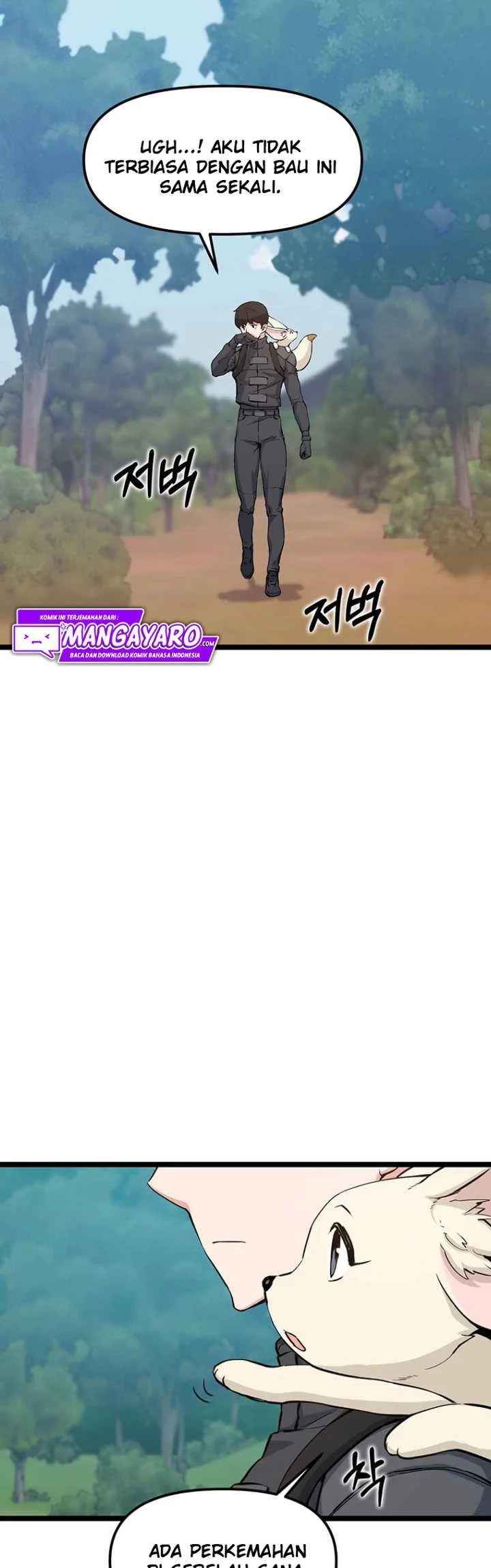 Leveling Up With Likes Chapter 41 - halaman 31