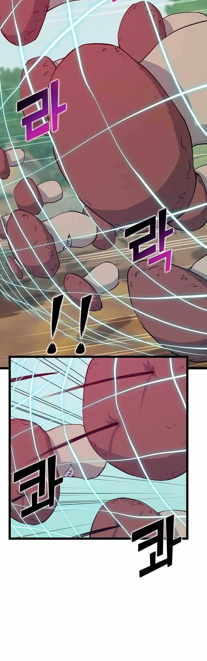 Leveling Up With Likes Chapter 42 - halaman 35