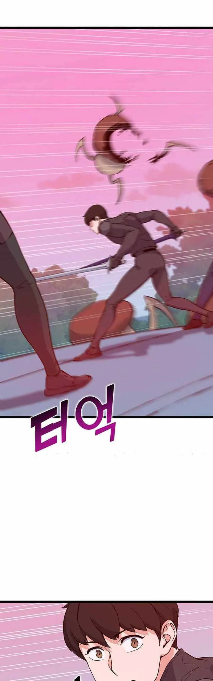 Leveling Up With Likes Chapter 45 - halaman 21