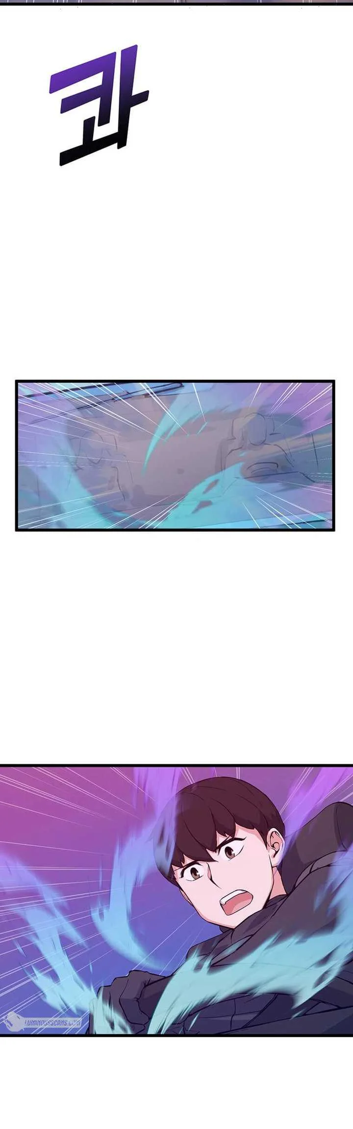 Leveling Up With Likes Chapter 46 - halaman 39