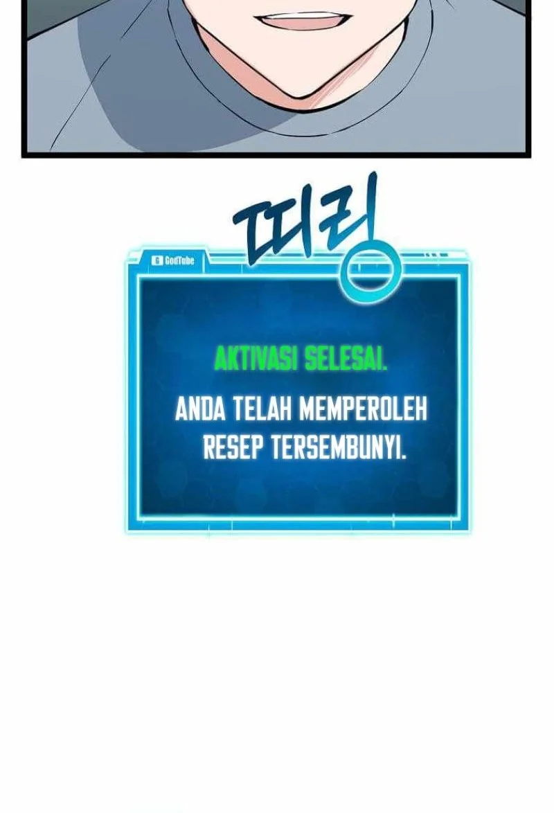 Leveling Up With Likes Chapter 49 - halaman 28