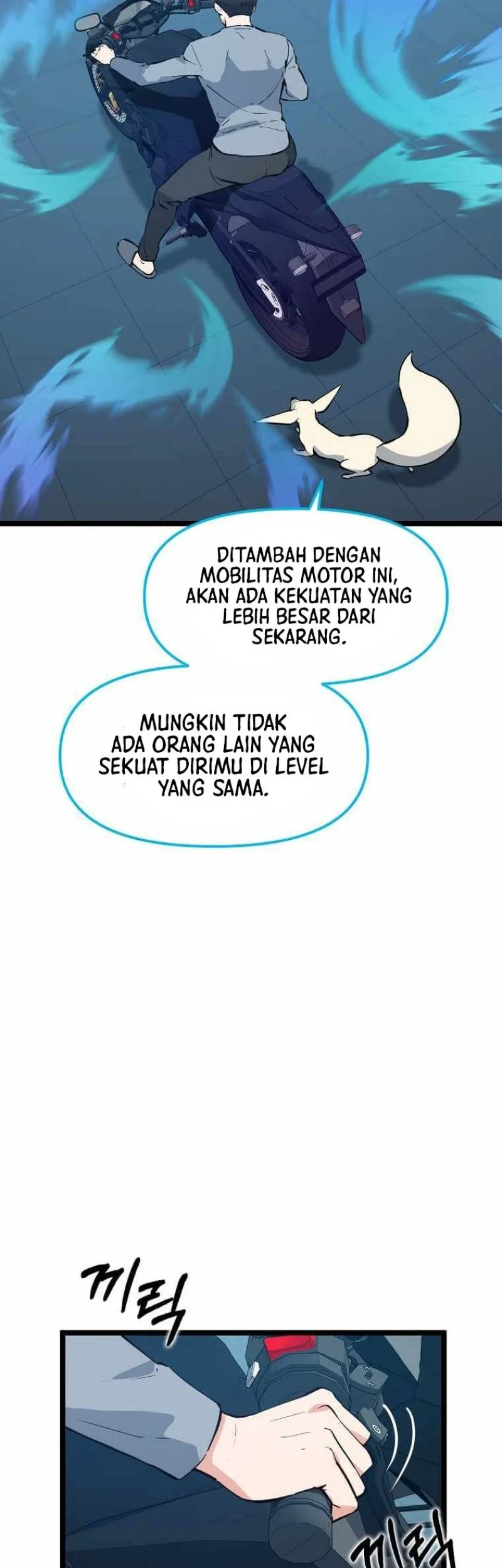 Leveling Up With Likes Chapter 49 - halaman 41