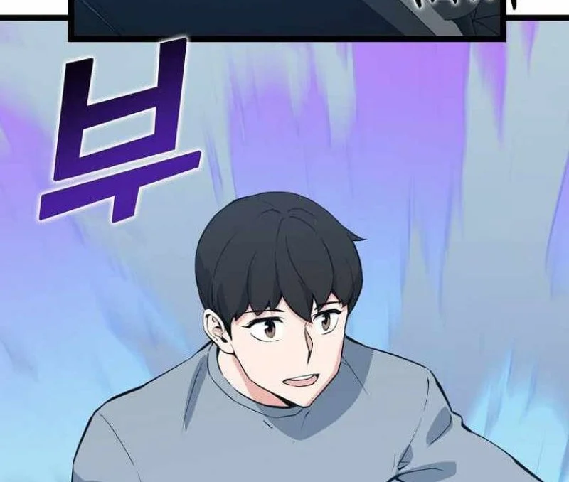 Leveling Up With Likes Chapter 49 - halaman 42