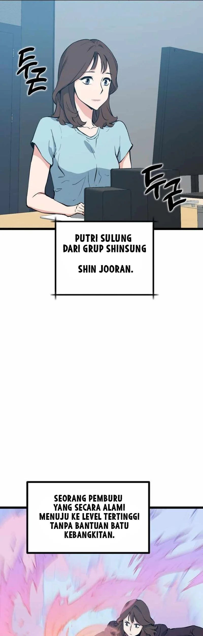 Leveling Up With Likes Chapter 49 - halaman 53