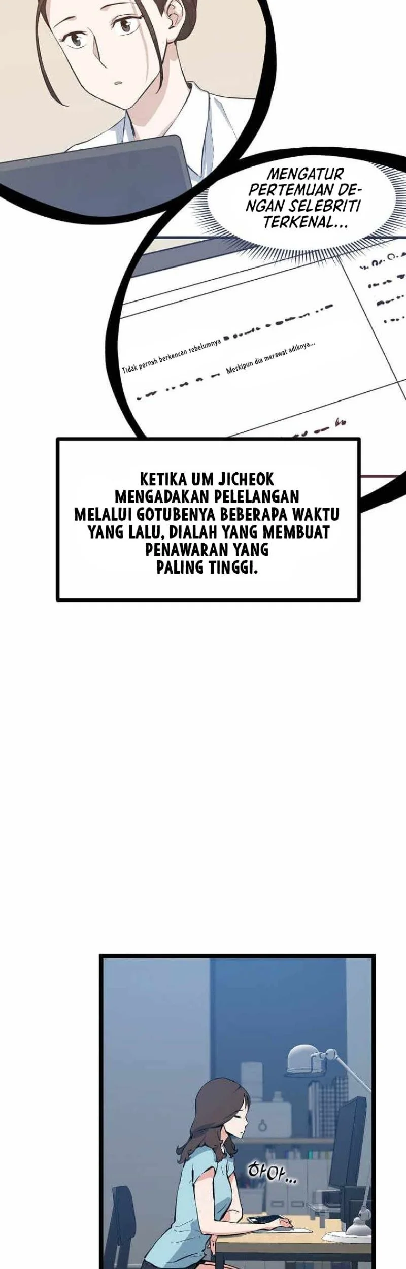 Leveling Up With Likes Chapter 49 - halaman 55