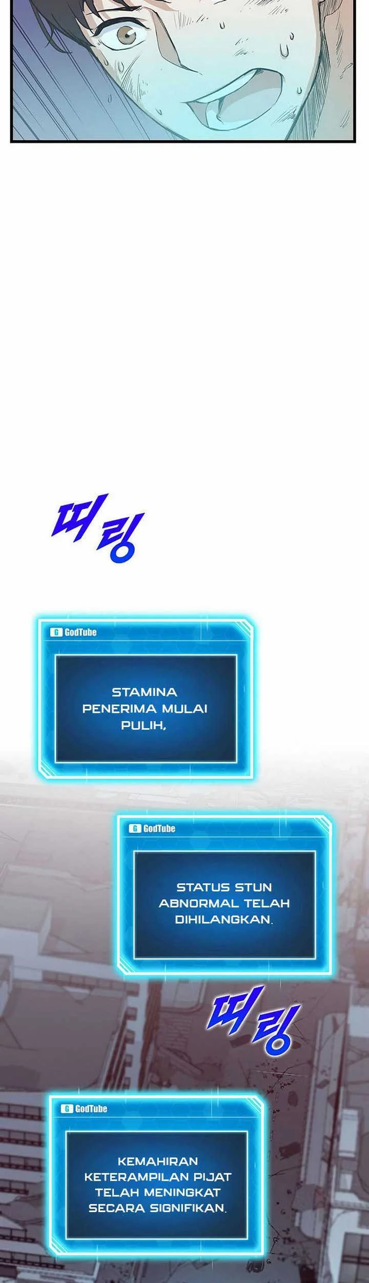 Leveling Up With Likes Chapter 5.2 - halaman 32