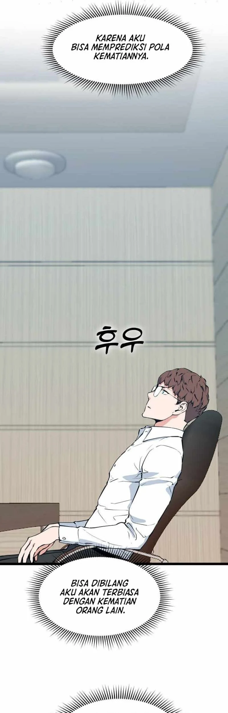 Leveling Up With Likes Chapter 50 - halaman 53