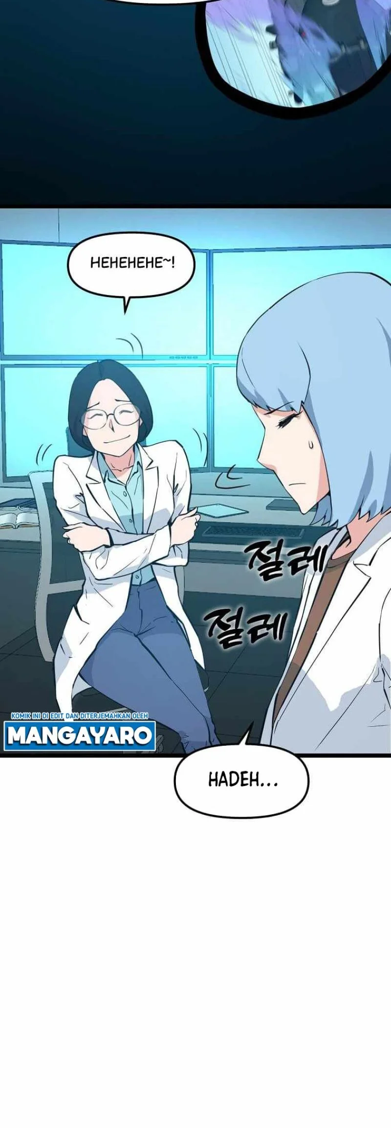 Leveling Up With Likes Chapter 50 - halaman 67
