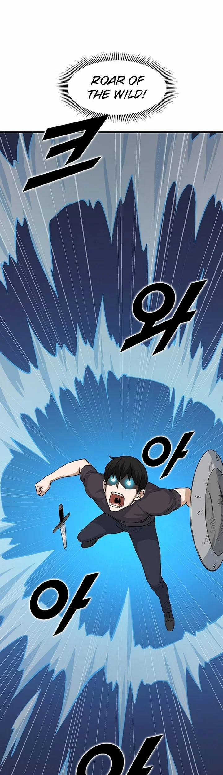 Leveling Up With Likes Chapter 8.2 - halaman 4