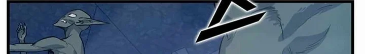 Leveling Up With Likes Chapter 9.2 - halaman 7