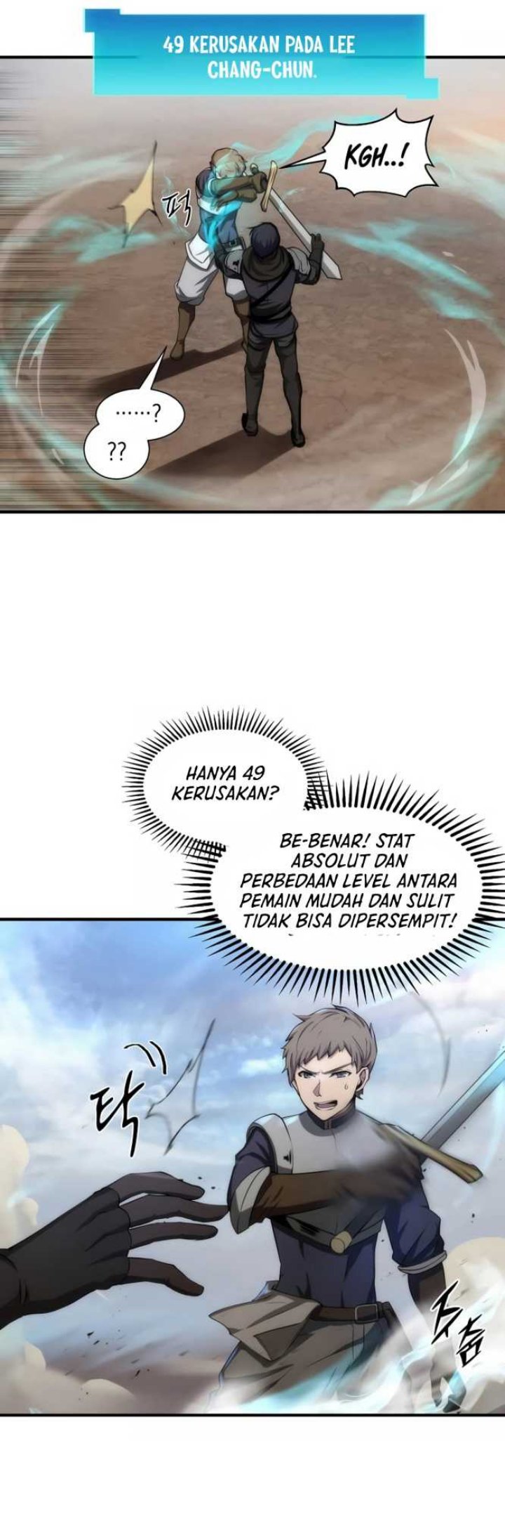 Leveling Up with Skills Chapter 1 - halaman 50