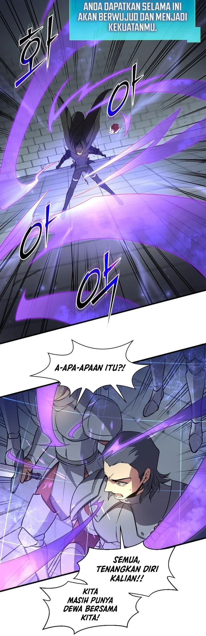 Leveling Up with Skills Chapter 100 - halaman 25