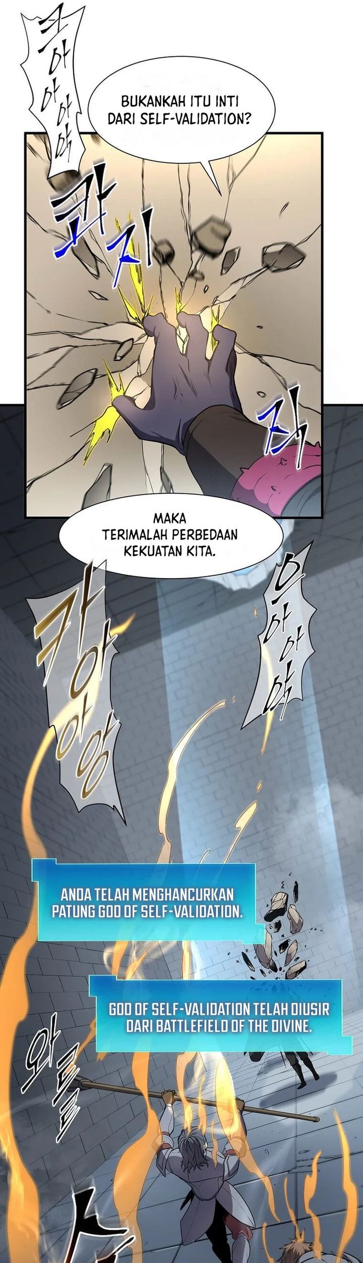 Leveling Up with Skills Chapter 100 - halaman 30
