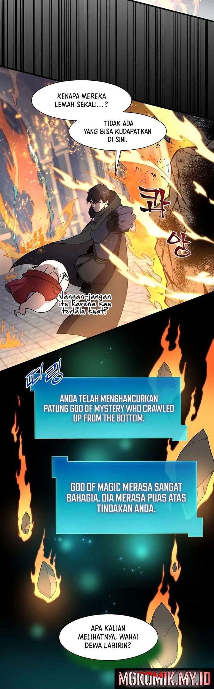 Leveling Up with Skills Chapter 100 - halaman 37