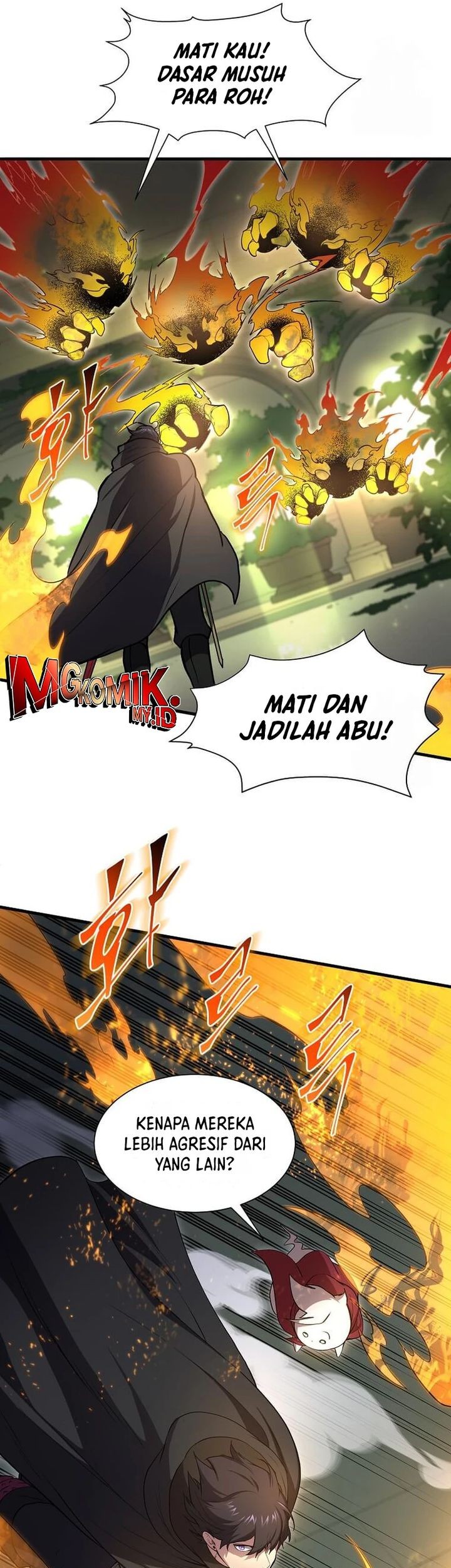 Leveling Up with Skills Chapter 101 - halaman 47