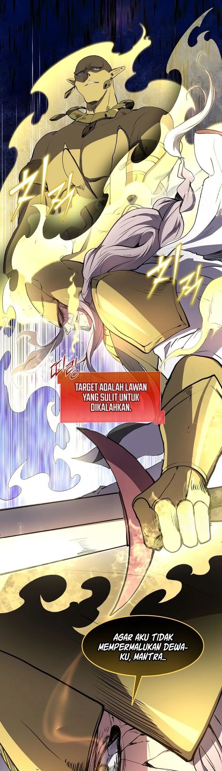 Leveling Up with Skills Chapter 101 - halaman 67