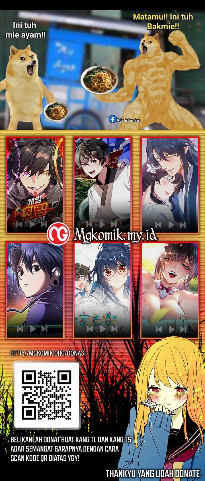 Leveling Up with Skills Chapter 101 - halaman 69