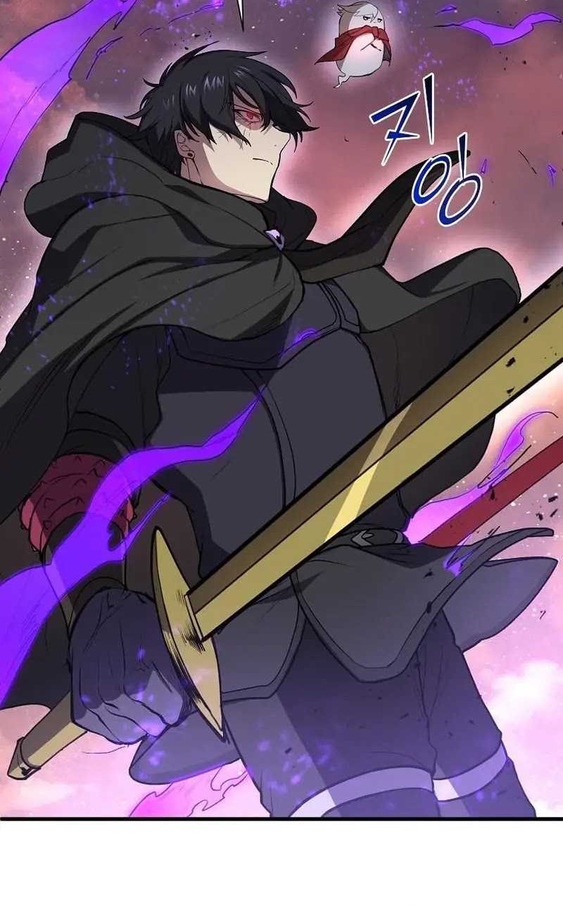 Leveling Up with Skills Chapter 102 - halaman 20