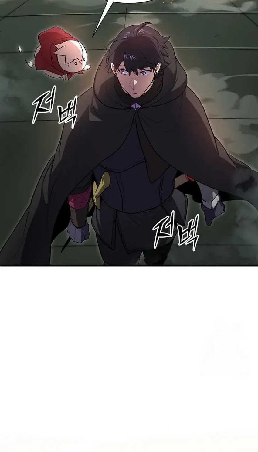 Leveling Up with Skills Chapter 103 - halaman 12