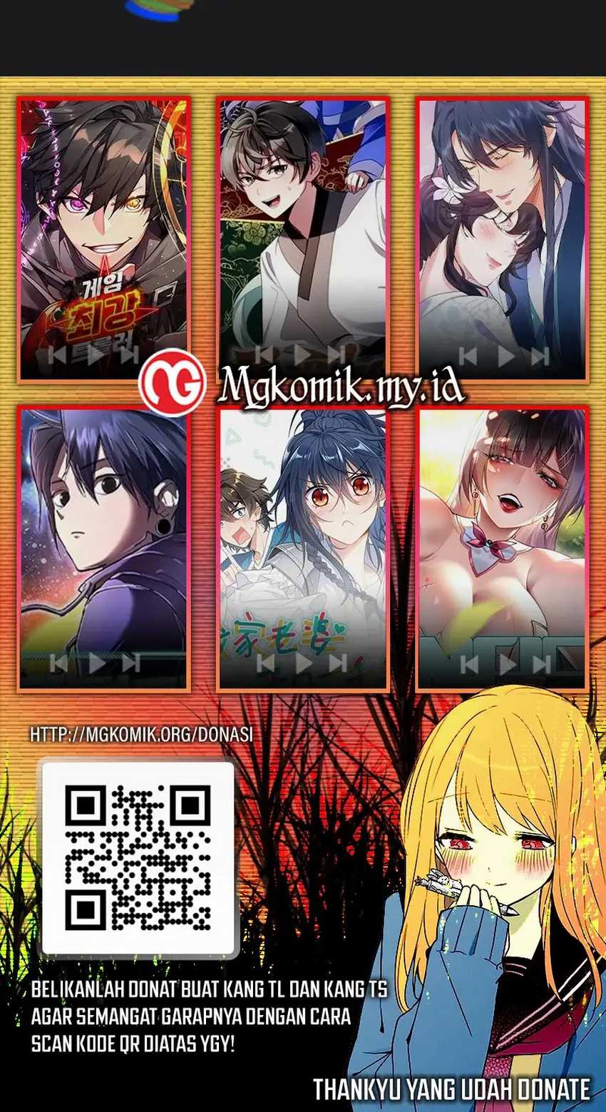 Leveling Up with Skills Chapter 103 - halaman 82