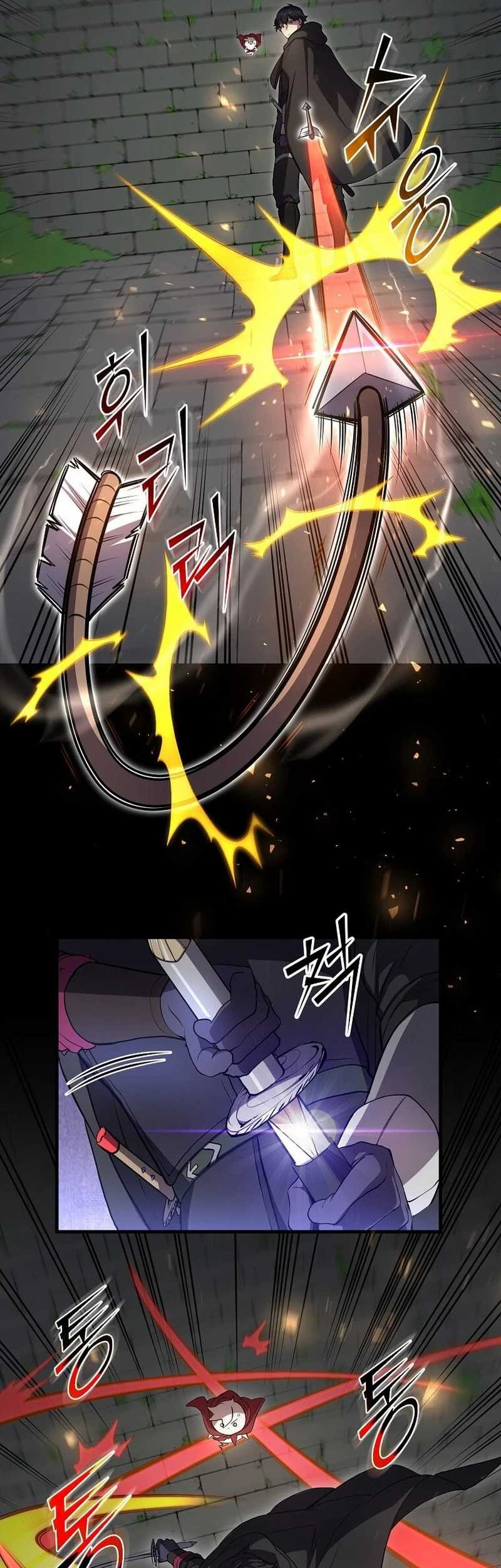 Leveling Up with Skills Chapter 104 - halaman 11