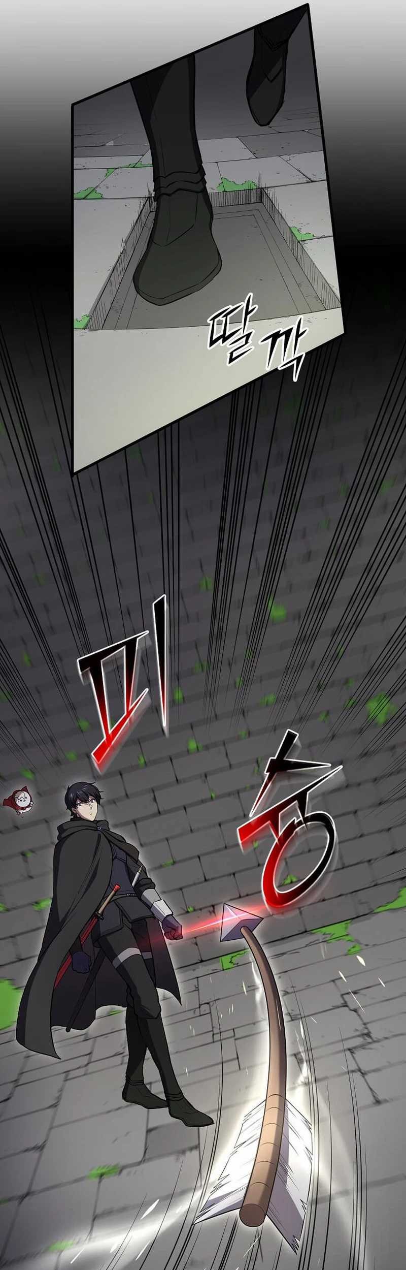 Leveling Up with Skills Chapter 104 - halaman 8