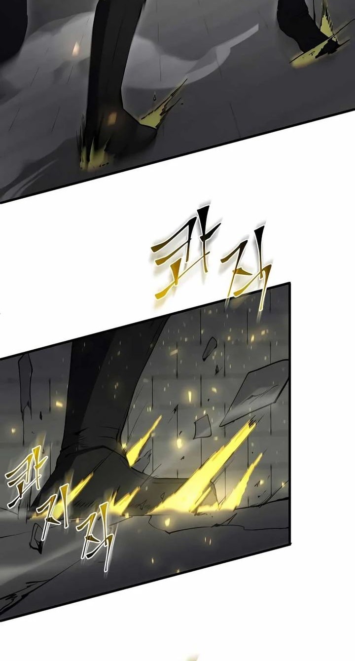Leveling Up with Skills Chapter 105 - halaman 10